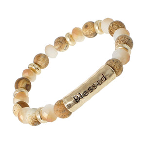 Light Brown Natural Stone Blessed Bracelet